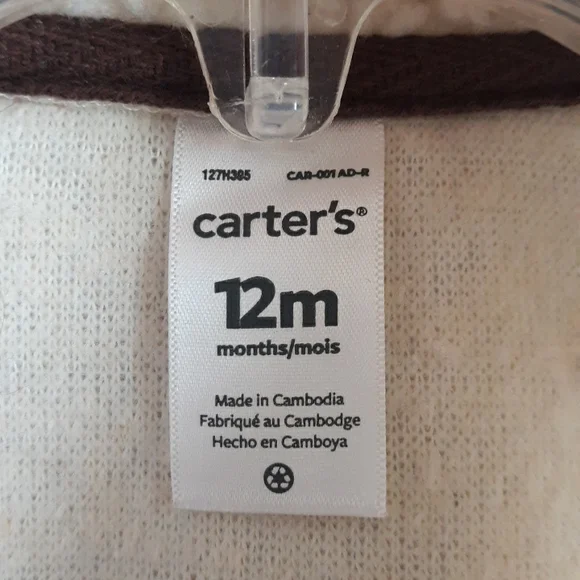 CARTER'S SHERPA VEST CREAM - Picture 4 of 5